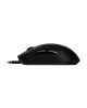 Logitech G403 Wired HERO Gaming Mouse