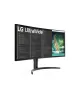 LG 35 UltraWide QHD HDR VA Curved Monitor